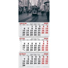 Genç Dijital Baskı 2026 Yılı Beyoğlu Tramway Gemici Takvimi