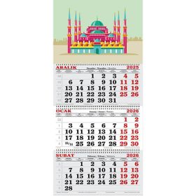 Genç Dijital Baskı 2026 Yılı Hagia Sophia Vector Art Gemici Takvimi