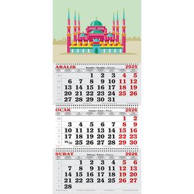 Genç Dijital Baskı 2026 Yılı Hagia Sophia Vector Art Gemici Takvimi