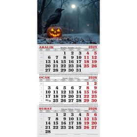 Genç Dijital Baskı 2026 Yılı Halloween Gemici Takvimi