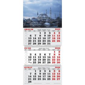 Genç Dijital Baskı 2026 Yılı Huzurlu Göl Manzarası Eşliğinde Sonbahar Gemici Takvimi