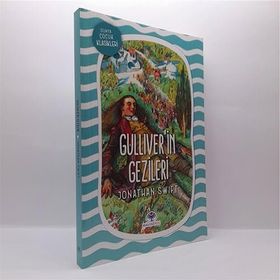 Genç Girişimcinin Yol Haritası - Hüseyin Çınar - Maviçati Yayınları