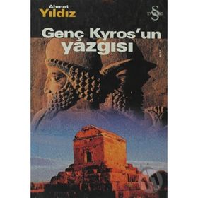 GENÇ KYROSUN YAZGISI - AHMET YILDIZ