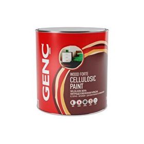 Genç Selülozik 2.5 lt 8505 Açık Kahve Parlak Ahşap Boyası