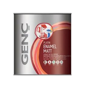 Genç Siyah 0,75 lt Sentetik Parlak Ahşap Metal Boyası