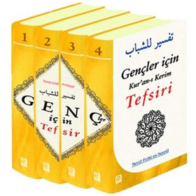 Gençler İçin Kur’an-ı Kerim Tefsiri 4 Kitap Takım - Mecdi Fethi es-Seyyid
