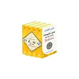 Gençler İçin Kur’an-ı Kerim Tefsiri 4 Kitap Takım - Mecdi Fethi es-Seyyid