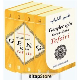 Gençler İçin Kur’an-ı Kerim Tefsiri 4 Kitap Takım - Mecdi Fethi es-Seyyid