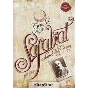 Gençler İçin Safahat - Mehmet Akif Ersoy