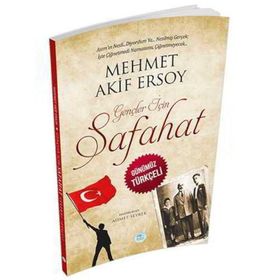 Gençler İçin Safahat - Mehmet Akif Ersoy
