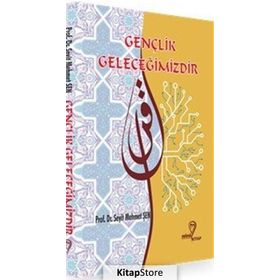 Gençlik Geleceğimizdir - Seyit Mehmet Şen