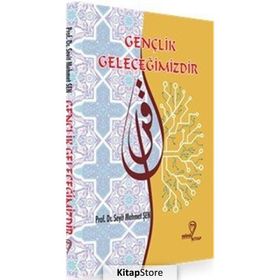 Gençlik Geleceğimizdir - Seyit Mehmet Şen