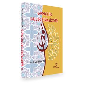 Gençlik Geleceğimizdir - Seyit Mehmet Şen