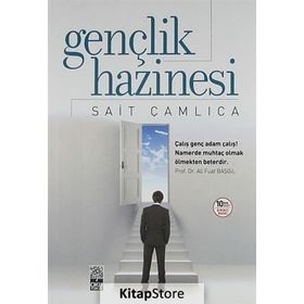 GENÇLIK HAZINESI - SAIT ÇAMLICA