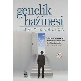 GENÇLIK HAZINESI - SAIT ÇAMLICA