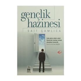 GENÇLIK HAZINESI - SAIT ÇAMLICA