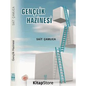 GENÇLIK HAZINESI - SAIT ÇAMLICA