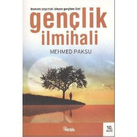 GENÇLİK İLMİHALİ - MEHMED PAKSU