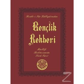 GENÇLİK REHBERI (CEP BOY) - BEDİÜZZAMAN SAID NURSI