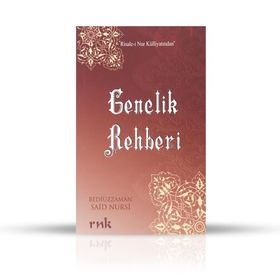 GENÇLİK REHBERI (CEP BOY) - BEDİÜZZAMAN SAID NURSI