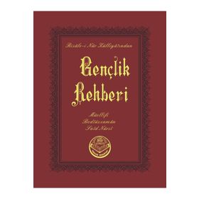 GENÇLİK REHBERI (CEP BOY) - BEDİÜZZAMAN SAID NURSI