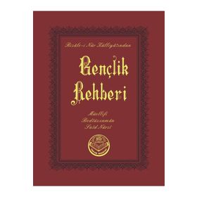 GENÇLİK REHBERI (CEP BOY) - BEDİÜZZAMAN SAID NURSI