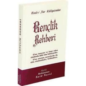 GENÇLİK REHBERI (ORTA BOY, OSMANLICA) - AHMED HUSREV ALTINBAŞAK