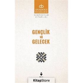 Gençlik ve Gelecek Kolektif