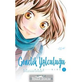 Gençlik Yolculuğu 1 - İo Sakısaka