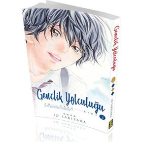 Gençlik Yolculuğu 2 - İo Sakisaka