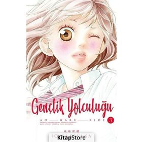 Gençlik Yolculuğu 3 - İo Sakısaka