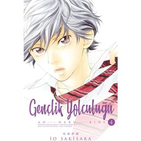Gençlik Yolculuğu 4 - İo Sakısaka