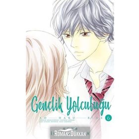 Gençlik Yolculuğu 6 - İo Sakisaka