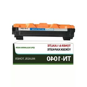 Genel 1500 Sayfa For Brother HL 1211W TONER Muadil Yüksek Kapasite