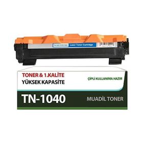Genel 1500 Sayfa For Brother HL 1211W TONER Muadil Yüksek Kapasite