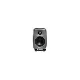 Genelec 8010 Ses Sistemi