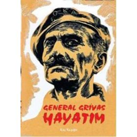 GENERAL GRIVAS - HAYATIM - CHARLES FOLEY