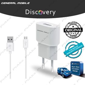 General Mobile Discovery 2 Mini Air Elite Plus Şarj Aleti Cihazı