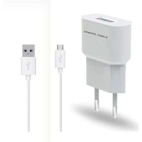 General Mobile Discovery 2 Mini Air Elite Plus Şarj Aleti Cihazı