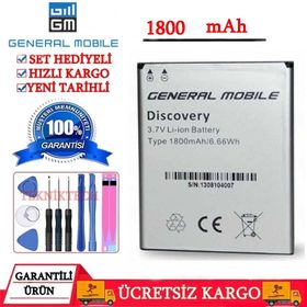 General Mobile Discovery E3 1800 Mah Batarya