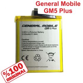 General Mobile Discovery GM5 Plus Batarya Pil