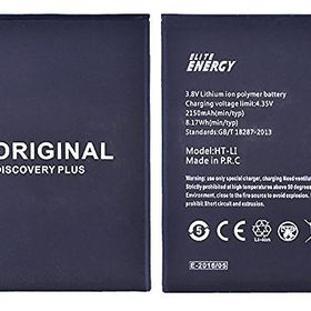 General Mobile Discovery Plus 2150 mAh Batarya