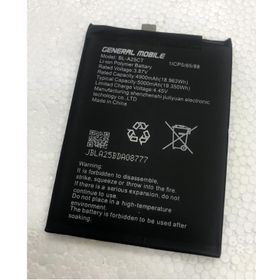 General Mobile GM 21 5000 mAh Batarya