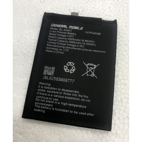 General Mobile GM 21 5000 mAh Batarya