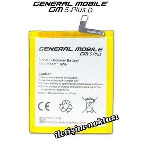 General Mobile GM 5 Plus D 3100 mAh Batarya