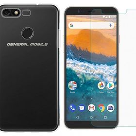 General Mobile Gm 9 Pro Süper Silikon Kırılmaz Cam