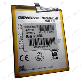 General Mobile Gm5 Plus Batarya Pil