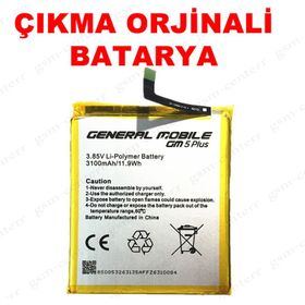 General Mobile Gm5 Plus Batarya Pil