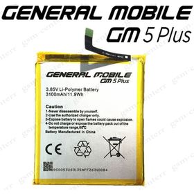 General Mobile Gm5 Plus Batarya Pil
