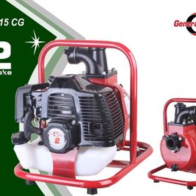 General Power GP-WB 15CG Benzinli Su Motoru